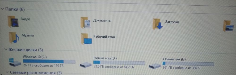 Srochni Arzon HP windows 10 pro Noutbuk sotiladi