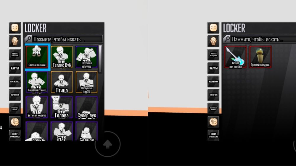 Продам аккаунт роблокс
