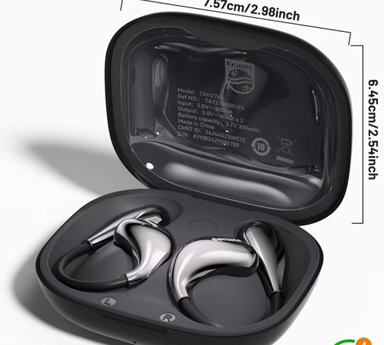 Безжични слушалки Philips с 360°пространствен звук и HIfi баси