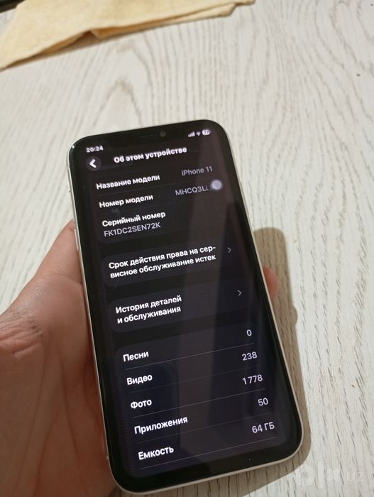 Iphone 11 64GB srochny sotiladi