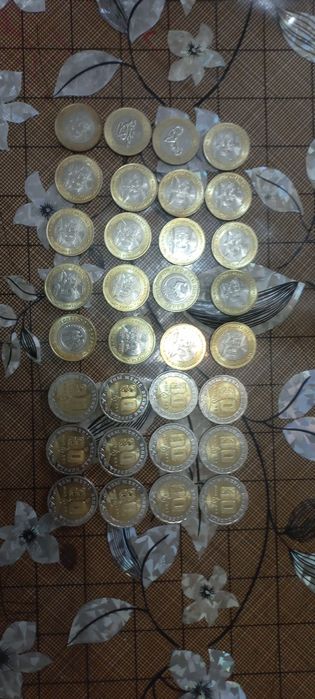 Колекционные монеты