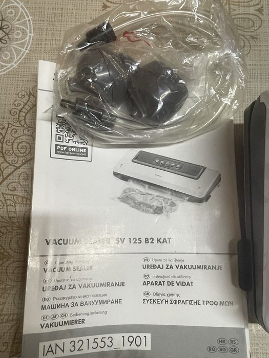 Вакуумираща машинка Silver Crest