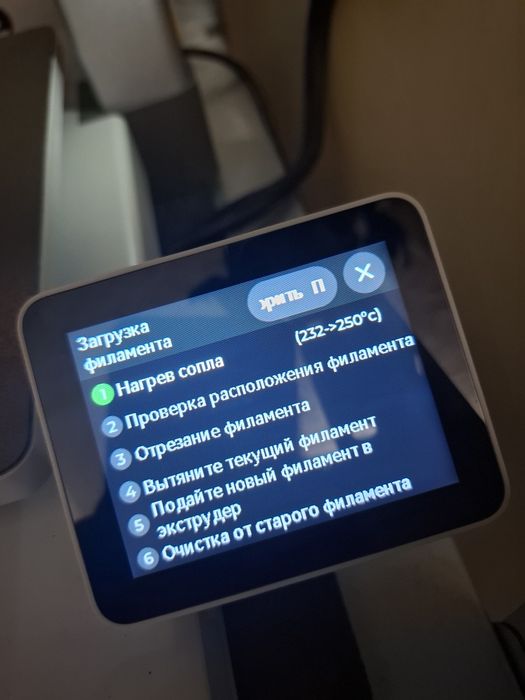 3д принтер Bambulab A1