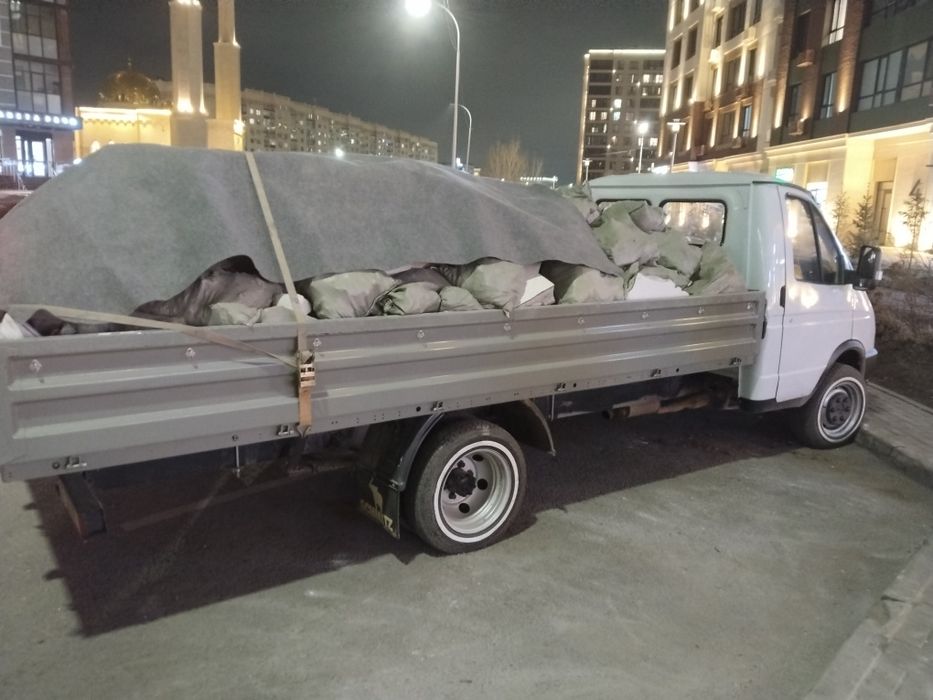 Услуги Демонтажа