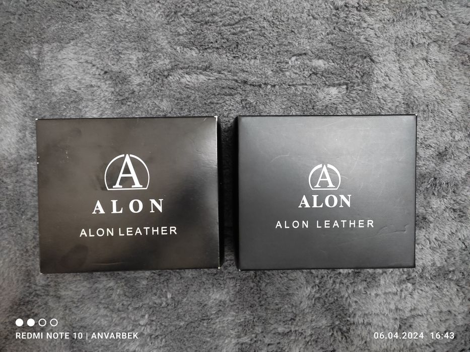 Коробка для подарков Alon