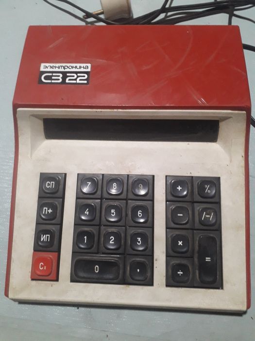 Калькулятор раритетный.