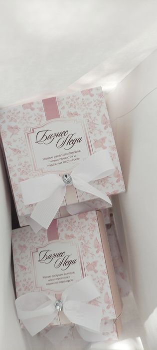 Тойбастар Бонбоньерка Упаковка