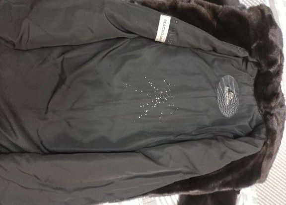 Продам норковую шубу