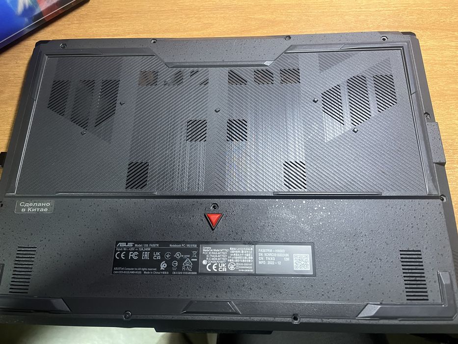 ASUS tuf gaming a15 FA507RM