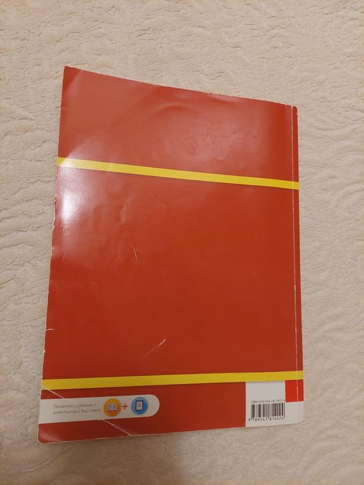 Учебници по л-ра за 11, 10 и 9 клас
