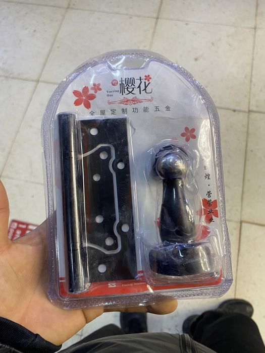 Продам топса петля набор