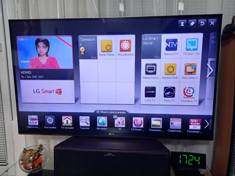 LG 3D 47инча фул HD 4бр.очила перфектен