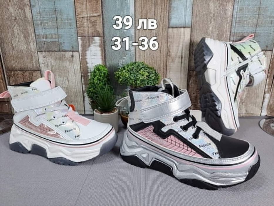 Детски боти за момиче