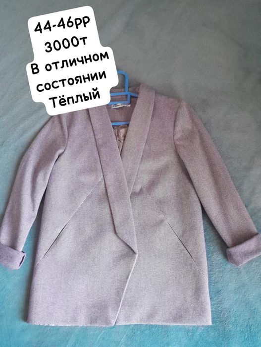 Вещи женские от44р до 52