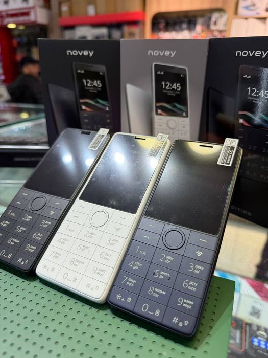 Novey SE GLOBAL dastavka bor