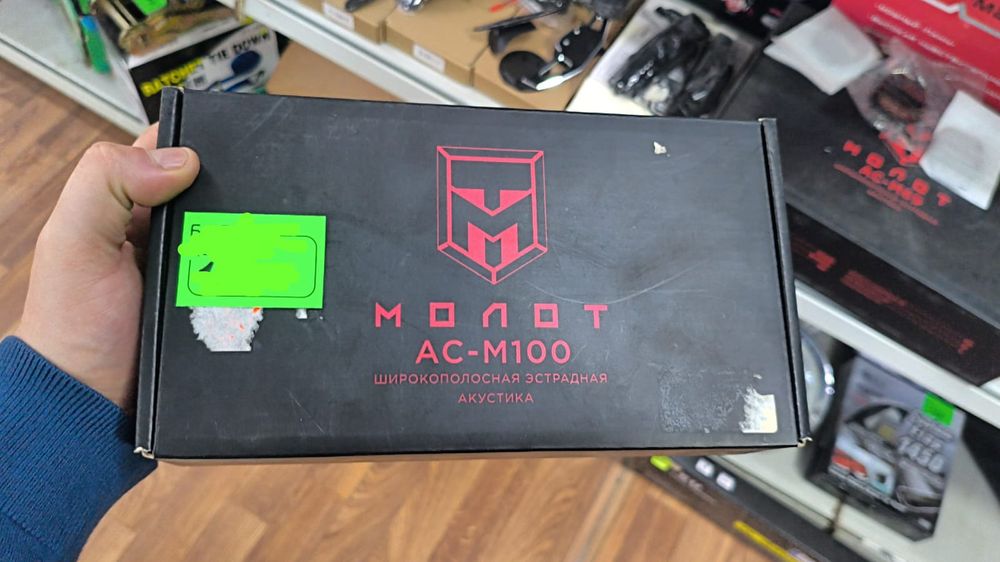 Обменяю колонки Ural