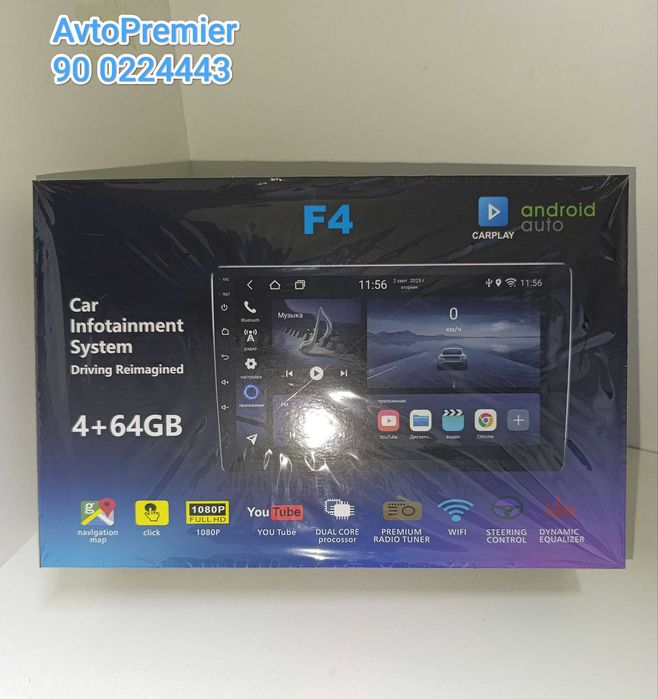 Manitor F4 Android Car Multimedia – 4GB RAM / 64GB xotira GM avtoga