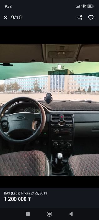 Приора 2011 жылгы