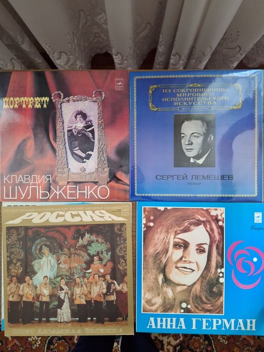 Продам ретро пластинки