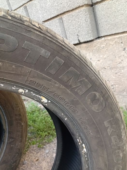 Продам летние шины 255/60 R18