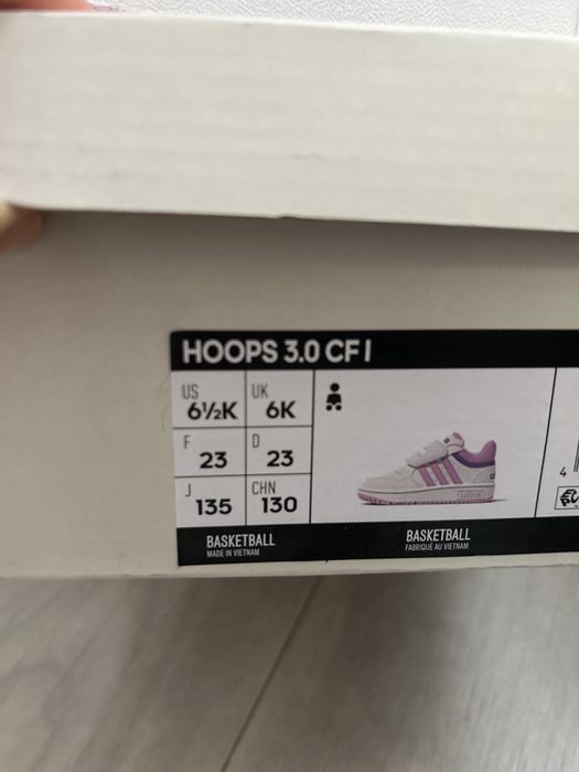 Бебешки маратонки Adidas