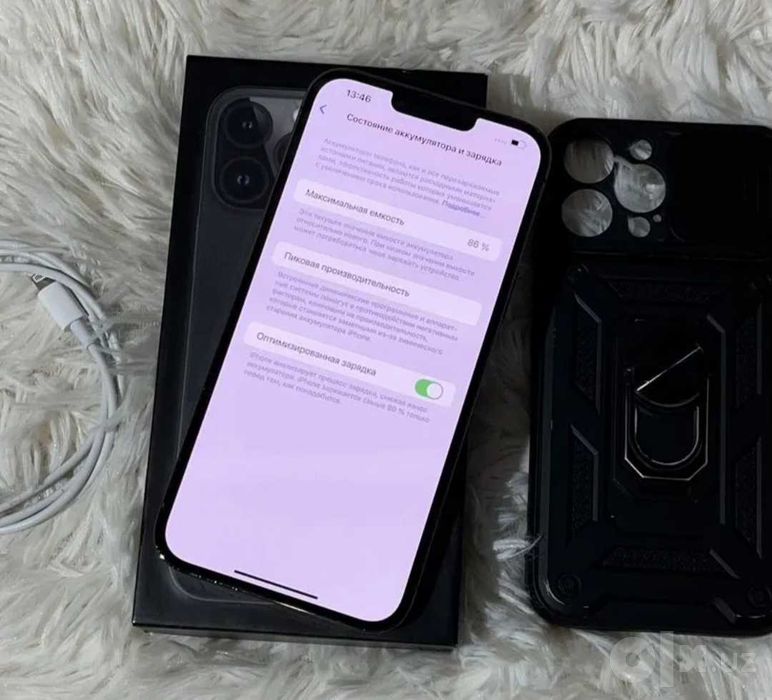 IPhone 13 Pro Max 256 GB