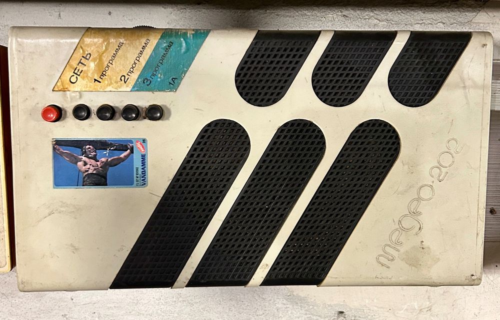 Радиоприемники СССР