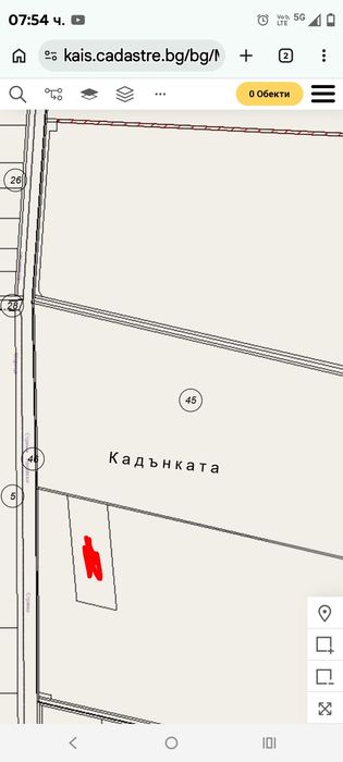 земеделска земя ..
