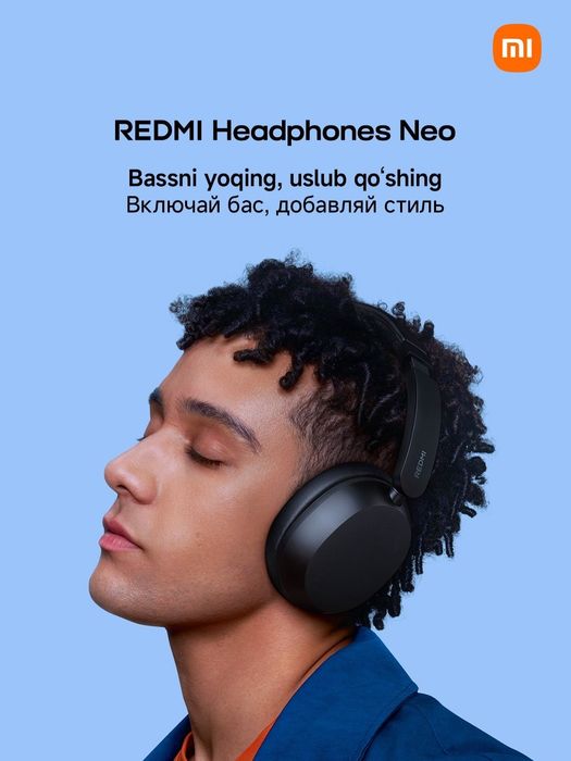 Наушники, REDMI Headphones Neo  2026 New Super Skidka+Dastavka