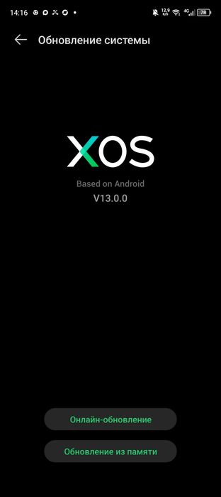 Продам срочно!!!