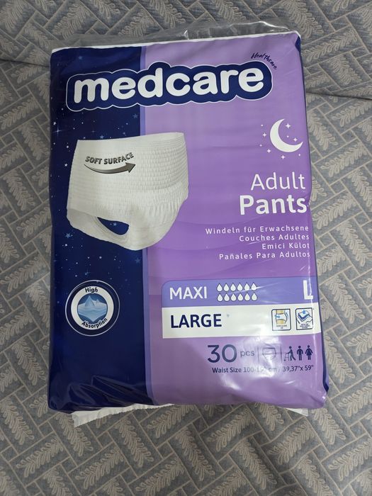 Продам памперсы трусы.