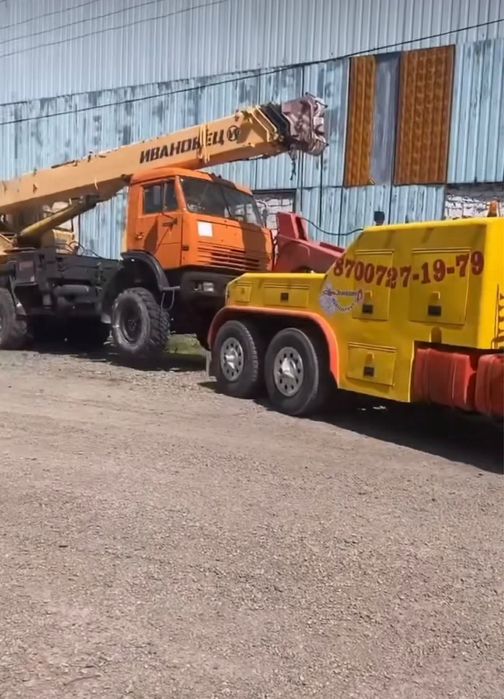 Эвакуатор грузовой Трал   Перевозка спецтехники