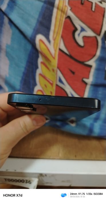 Самсун галактика а 06