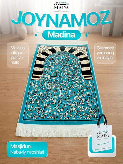 Joynamoz Madina, Mada mahsuloti, жойнамоз Мадина, Мада фирма