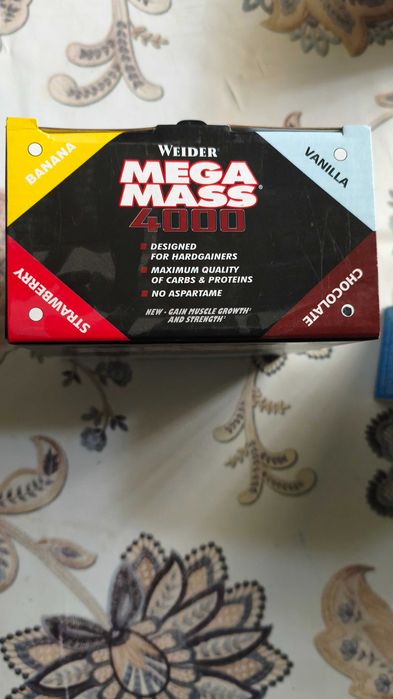 Продается(Гейнер)