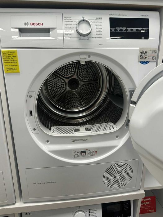 Сушилня с термо помпа Bosch Енергиен клас А+++