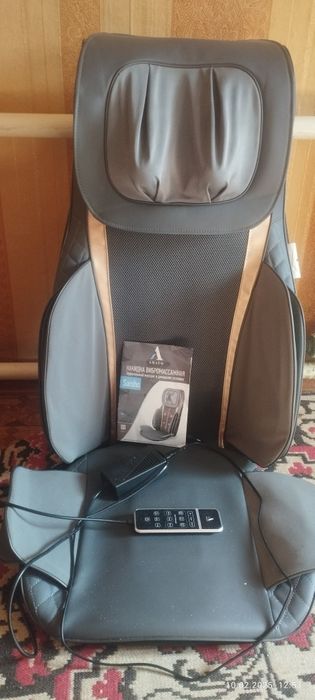 Накидка массажная