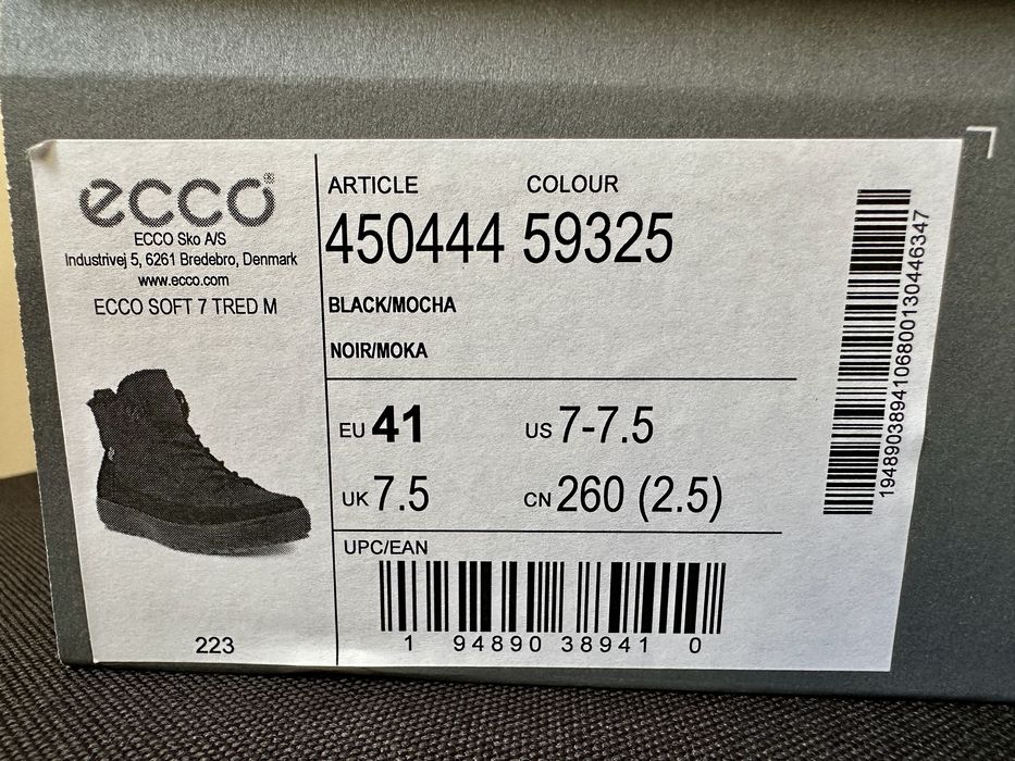 Ghete bărbați ECCO Soft 7 Tred M