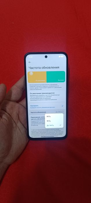Xiaomi Poco M7 16/256GB Black Igravoy 2026 Sastayani ideal Yengide Zor