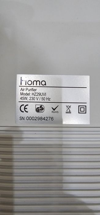 Пречиствател Homa 29m²/110m³h