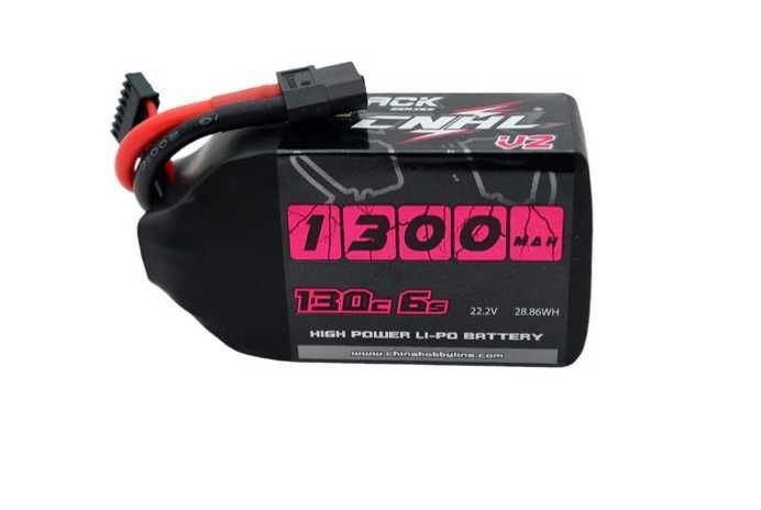 Продавам Li-Po батерии CNHL 6s 1.3Ah 130C за състезателни дронове