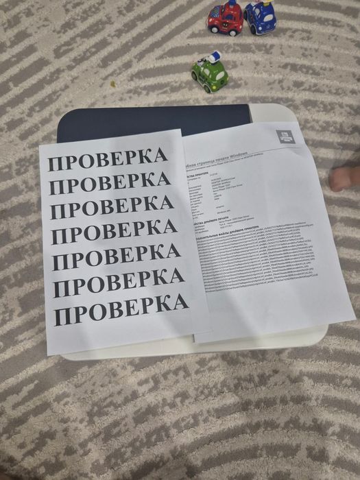 Продам принтер Xerox Phaser 3320