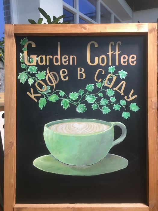 Художник (роспись стен, стендов, леттеринг)