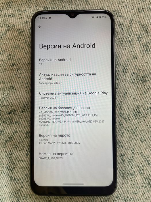 Nokia C 22 Dual Sim - като нов