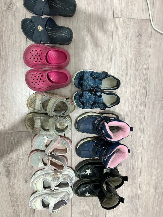 Сапоги и сандалий