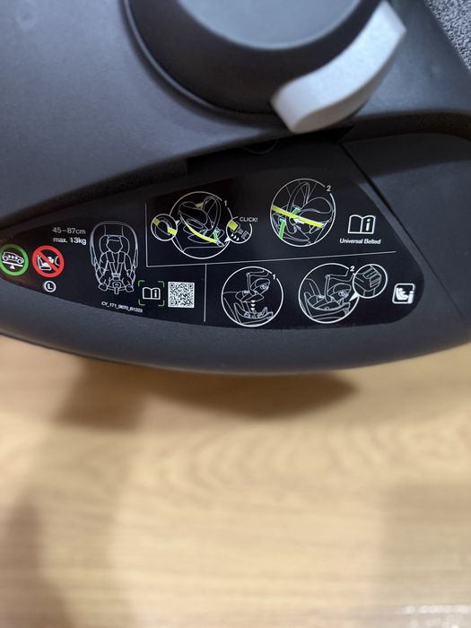 Стол за кола Cybex Cloud T i-Size, 45 – 87 см
