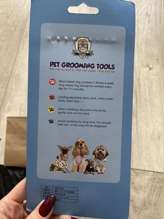 Продается расческа для кошек и собак