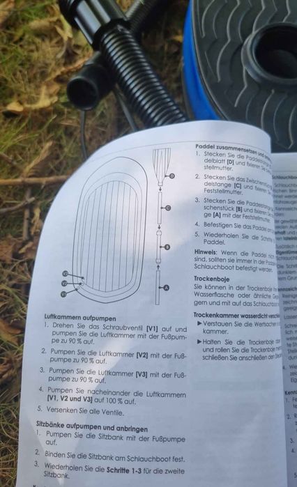 Чисто нова 4 местна лодка