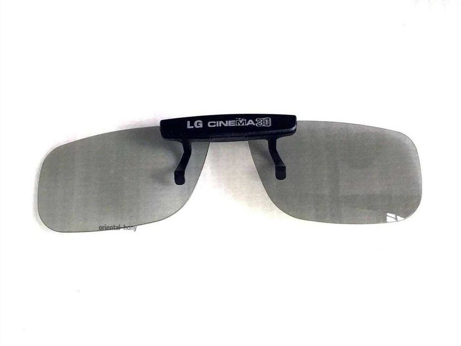 Ochelari Clip-On LG Cinema 3D Glasses