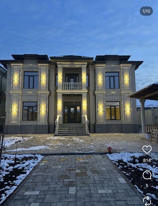 Бригада из узбекикстан